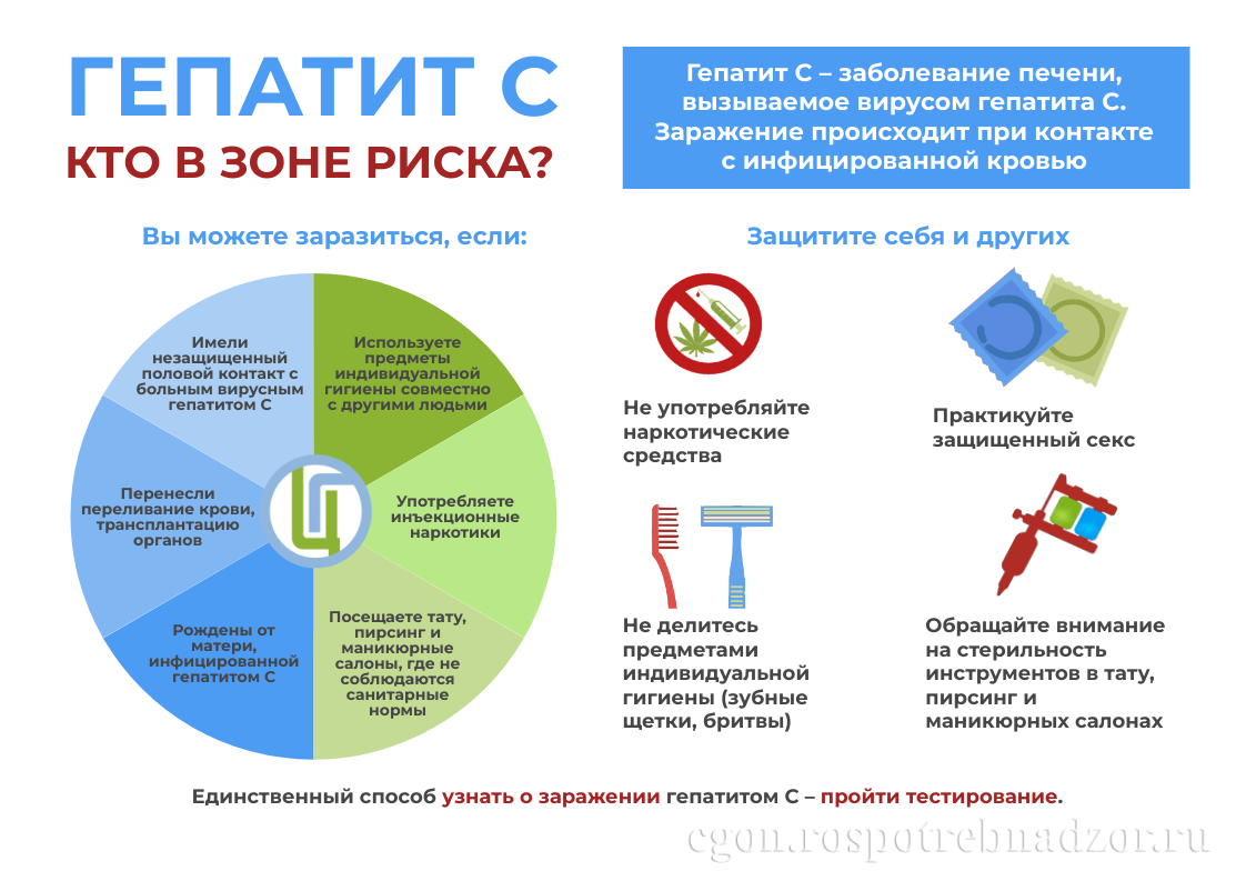 Государственное бюджетное дошкольное образовательное учреждение детский сад  № 43 Невского района Санкт-Петербурга - Детский сад