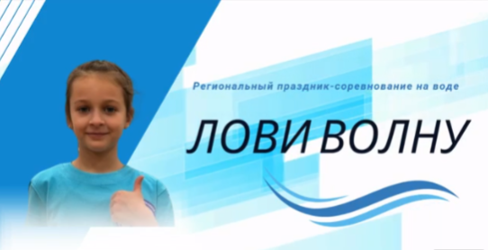 2025 08 20 16 50 38