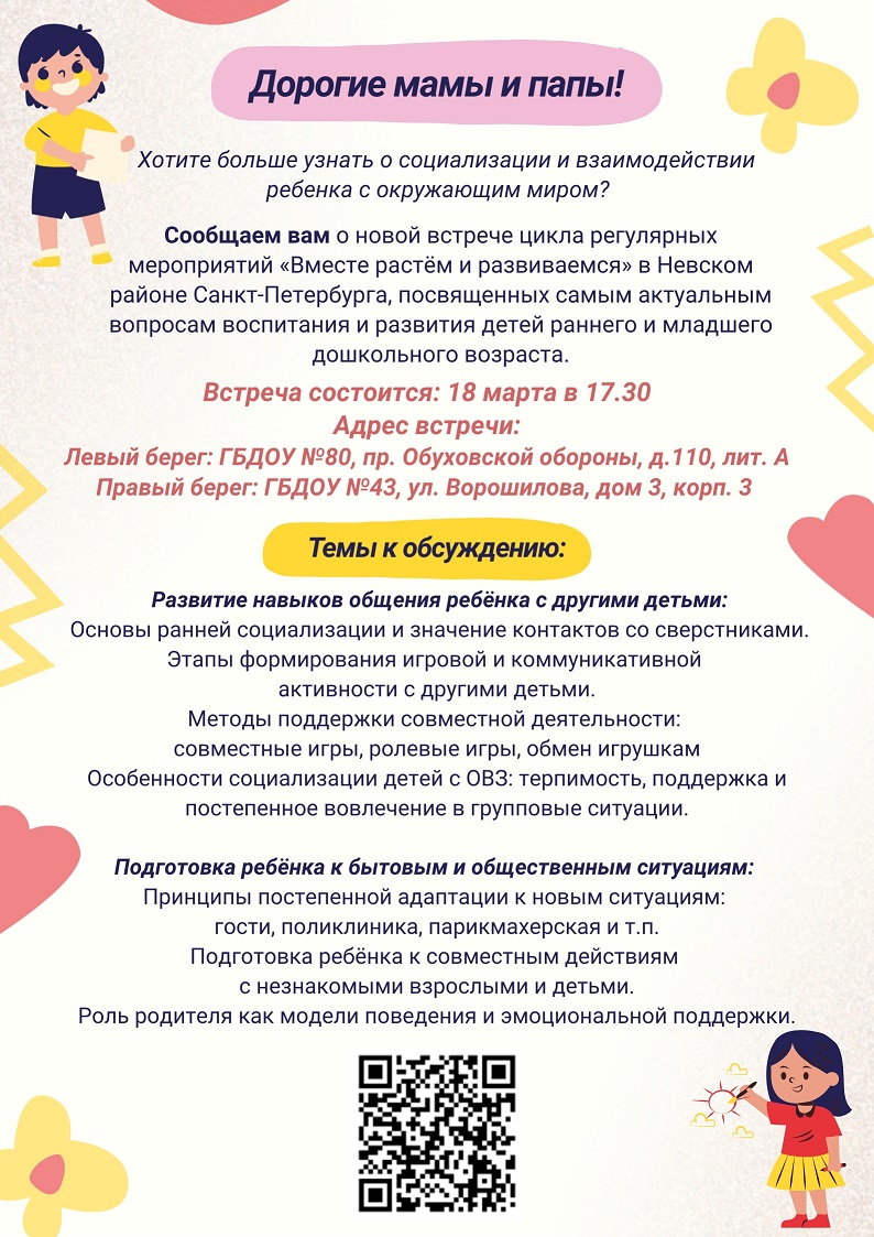 axZV OB5 zSazL8C1QHWUg4HBl 4oIcBrjD N3kl WF7QbcM axPCMkjLJmw23N0 gn3hwghGYP0KQc8Pp1zLujg копия