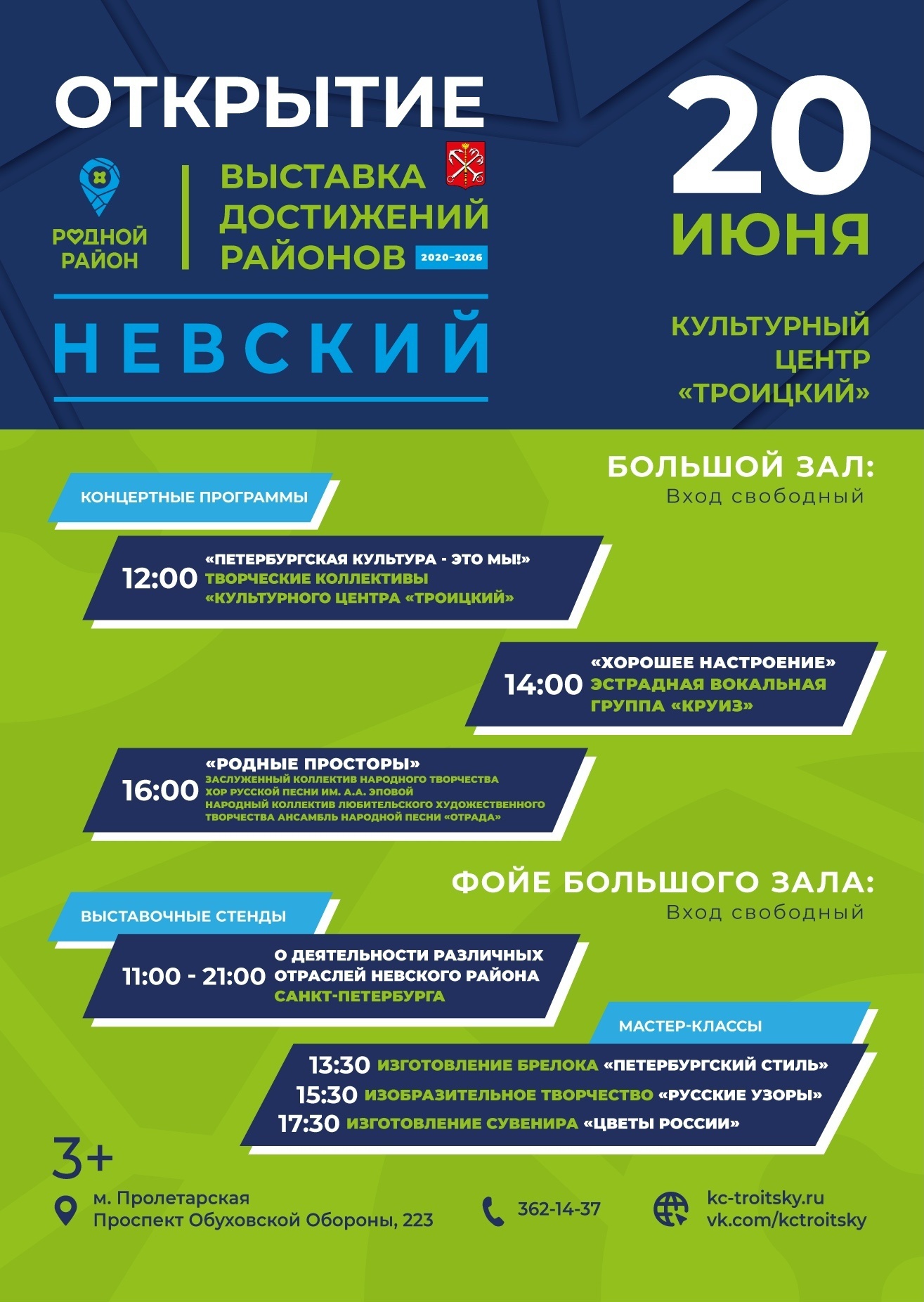 iad5rssrz70fhzsqpyw7cgw 6793row24szd0mm z0d hfcjuvmscisyobzamvhrj75clb5gzqcdu6hayovf1hs